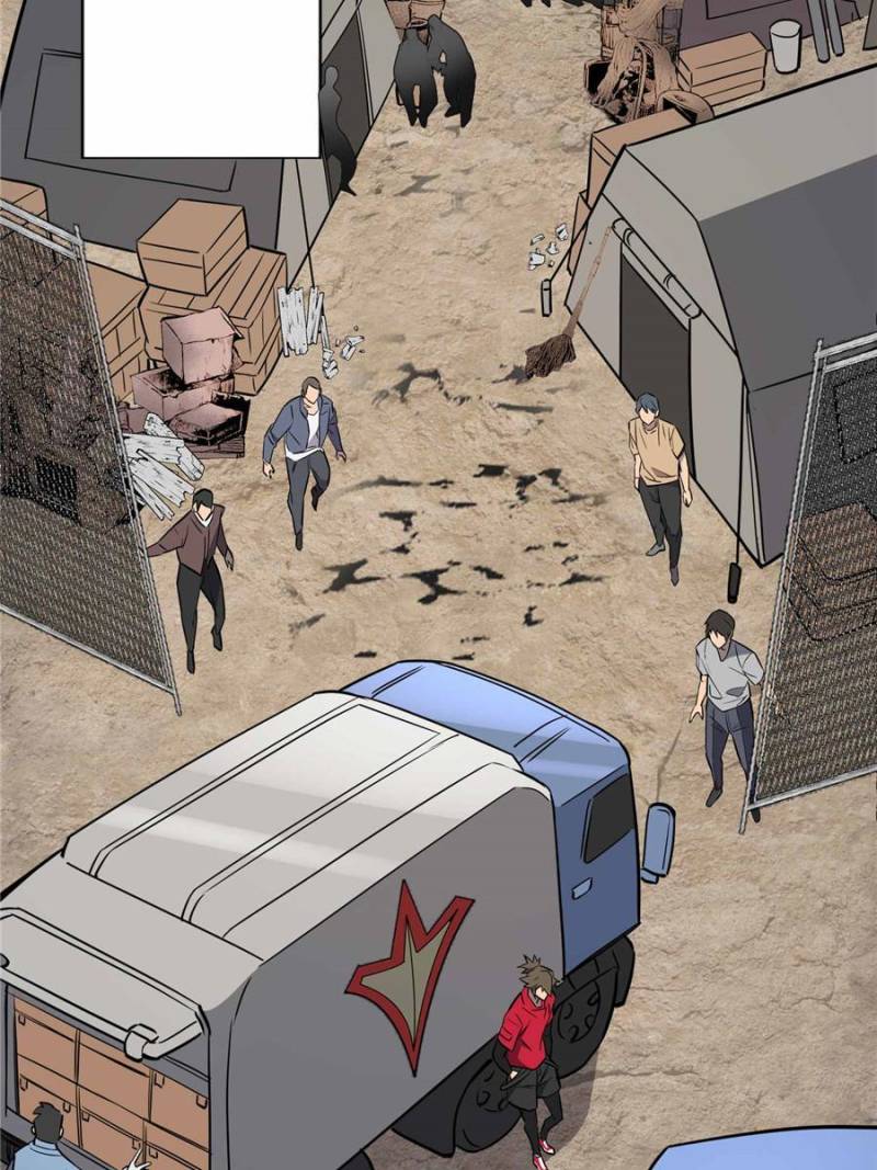 Page 3 of Chapter 217