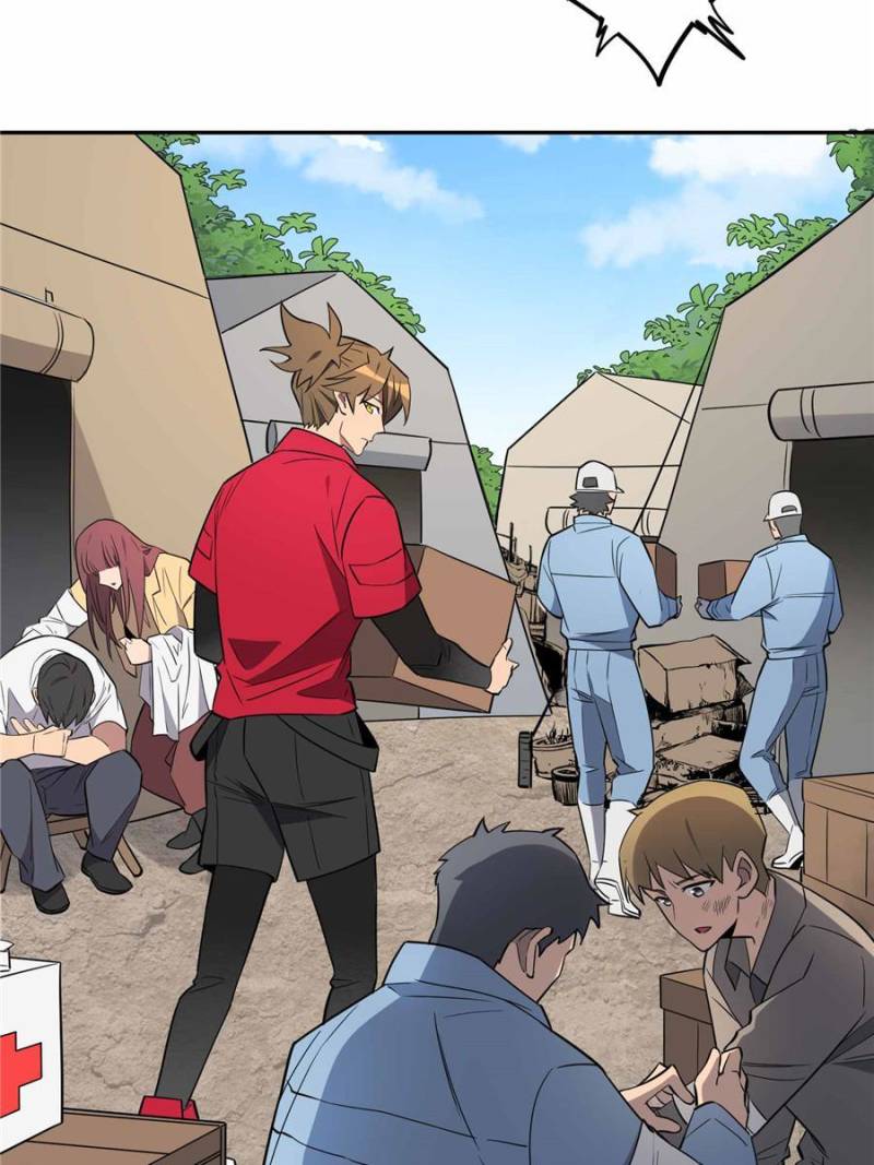 Page 6 of Chapter 217