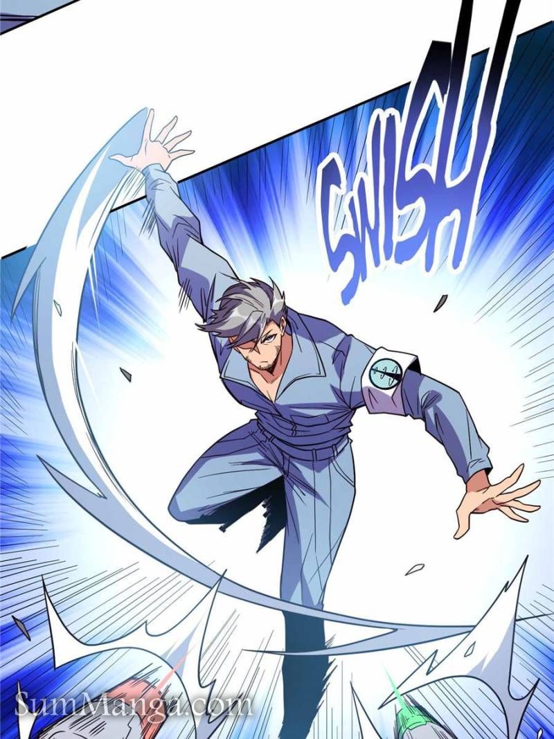 Page 38 of Chapter 217