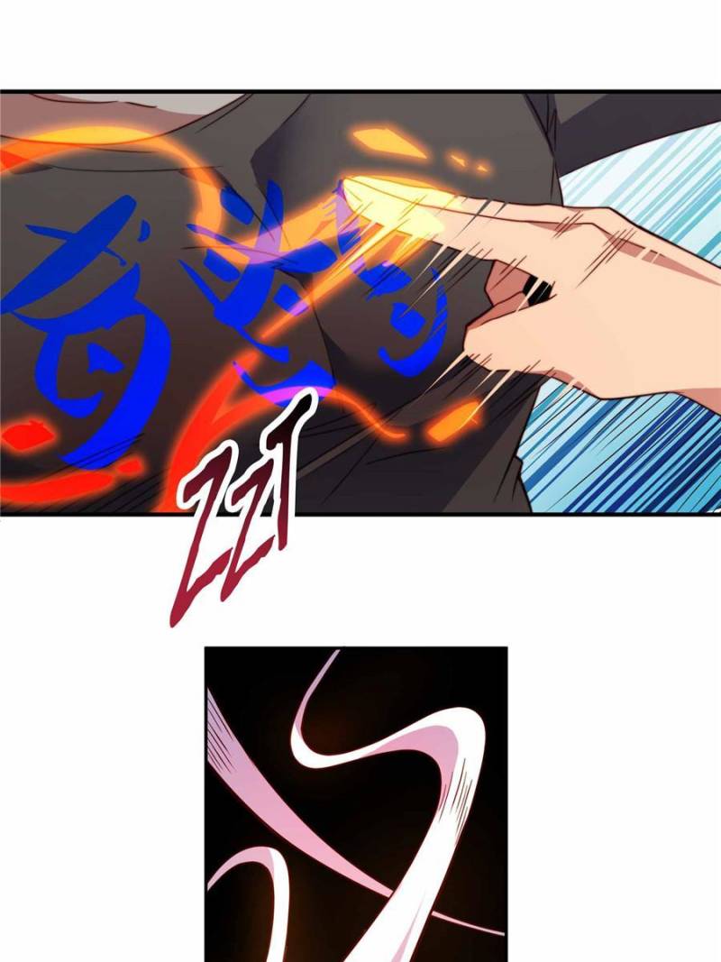 Page 42 of Chapter 217