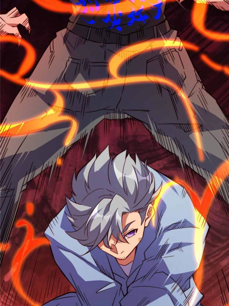 Page 44 of Chapter 217