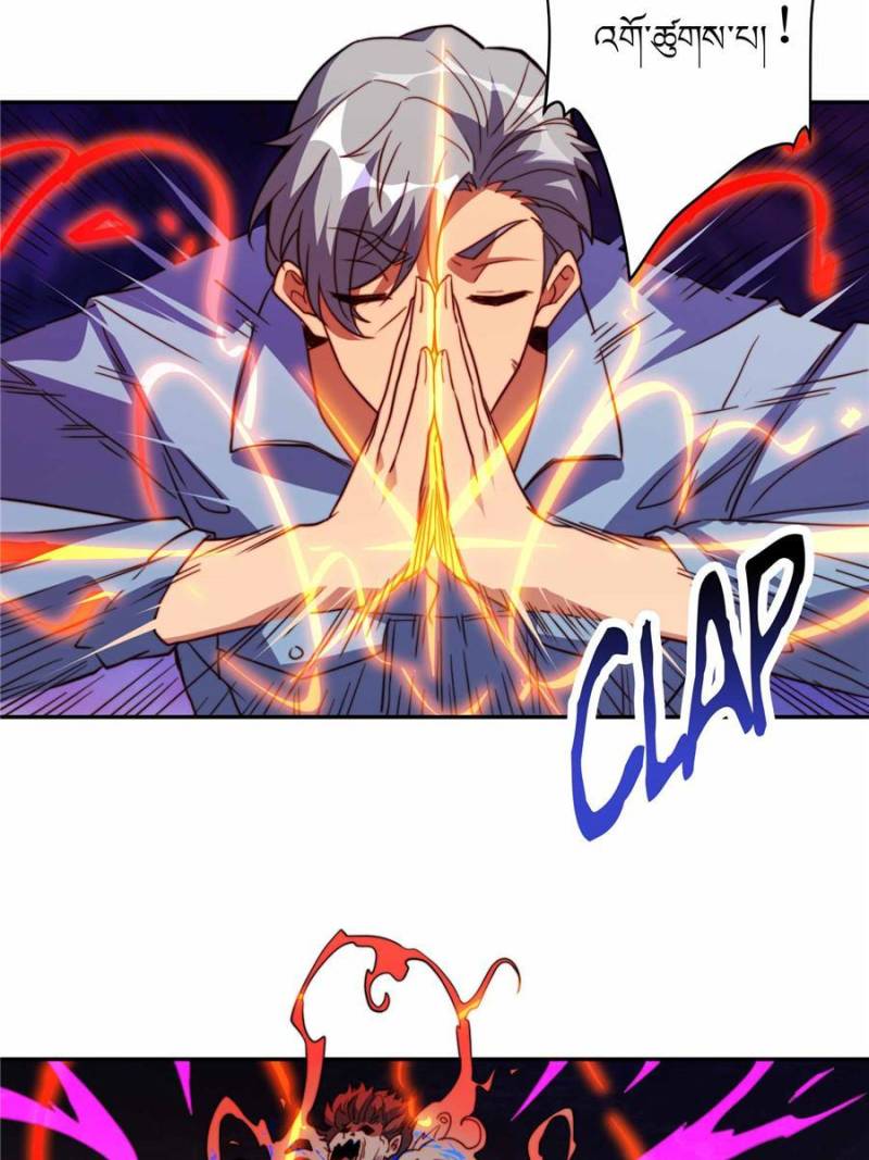 Page 46 of Chapter 217