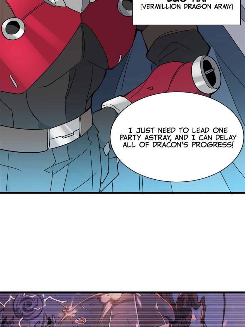 Page 12 of Chapter 218