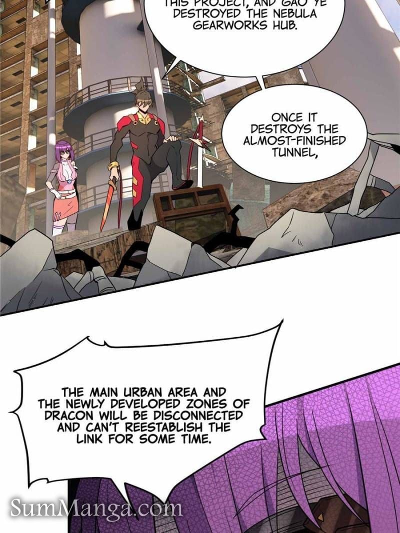 Page 5 of Chapter 219