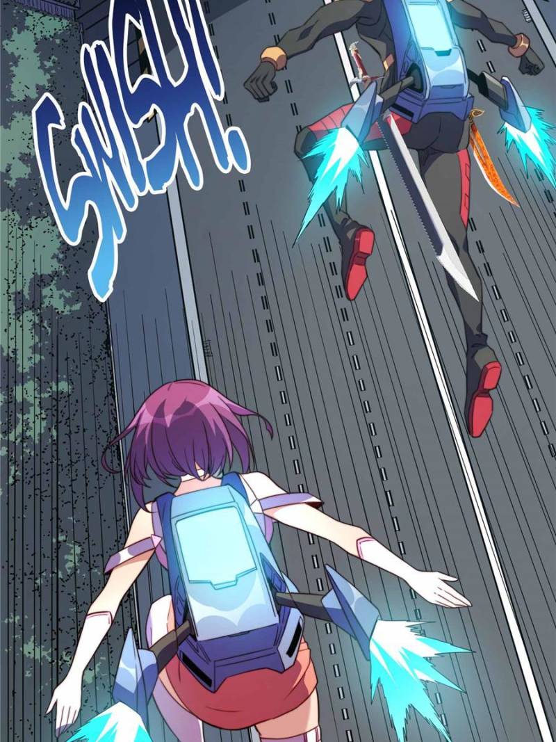 Page 23 of Chapter 219