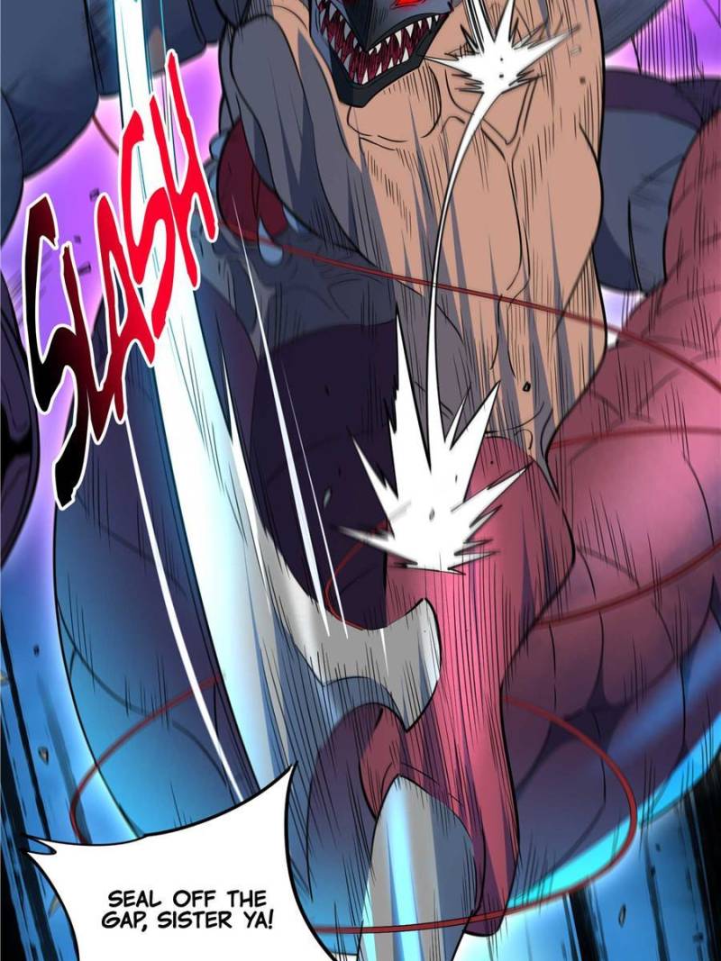 Page 9 of Chapter 220