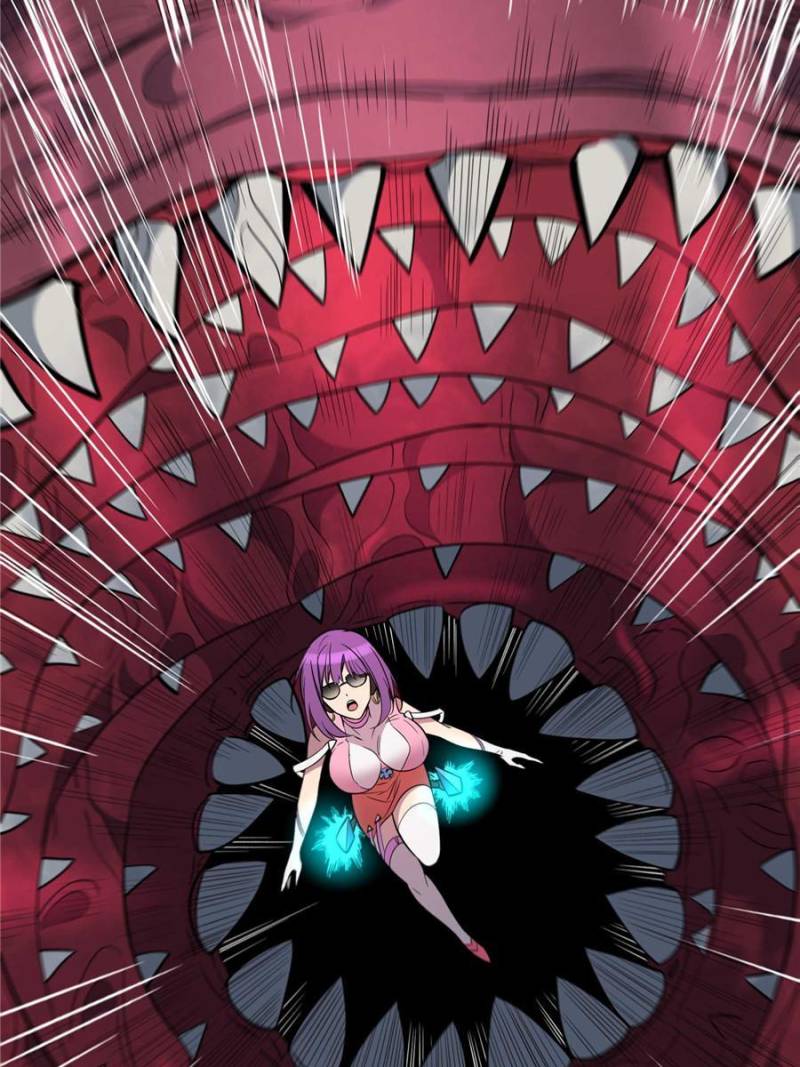 Page 33 of Chapter 220