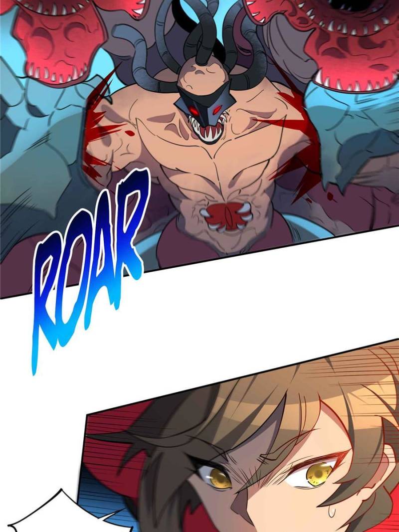 Page 4 of Chapter 221