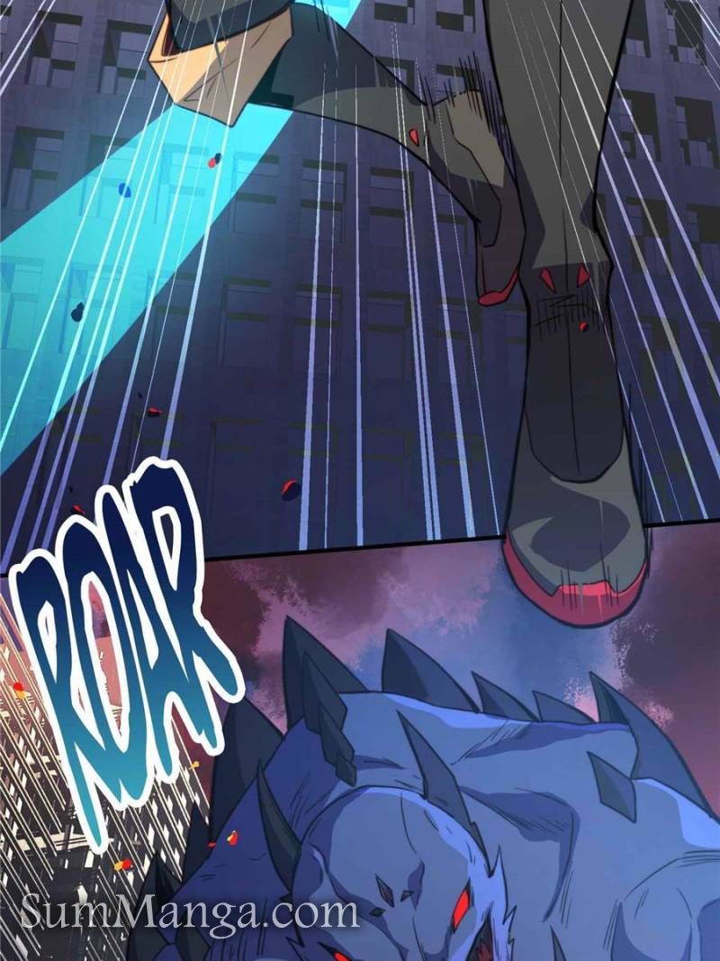 Page 12 of Chapter 223