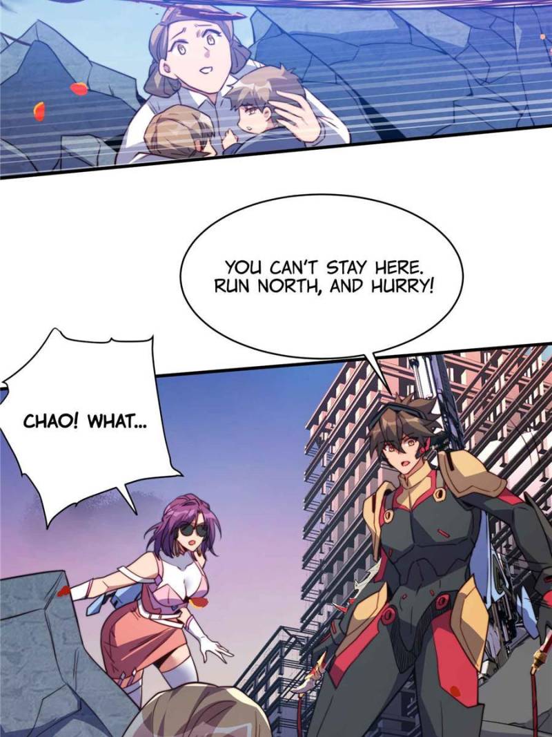 Page 17 of Chapter 223