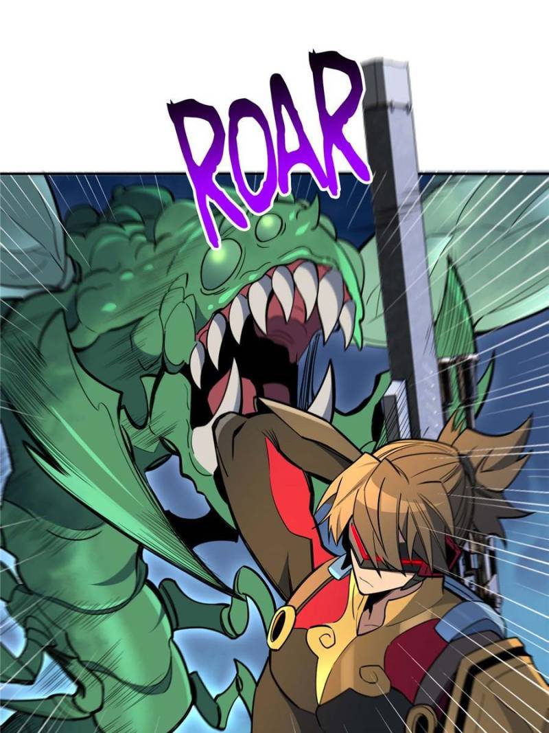 Page 7 of Chapter 224