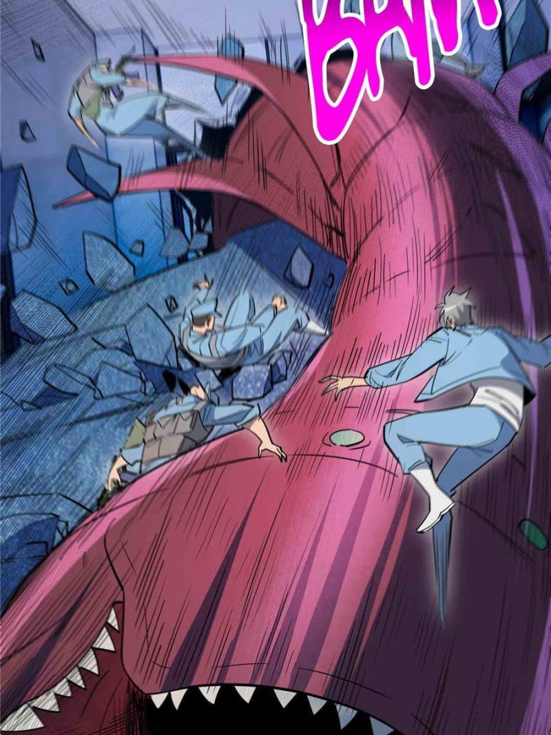 Page 41 of Chapter 225