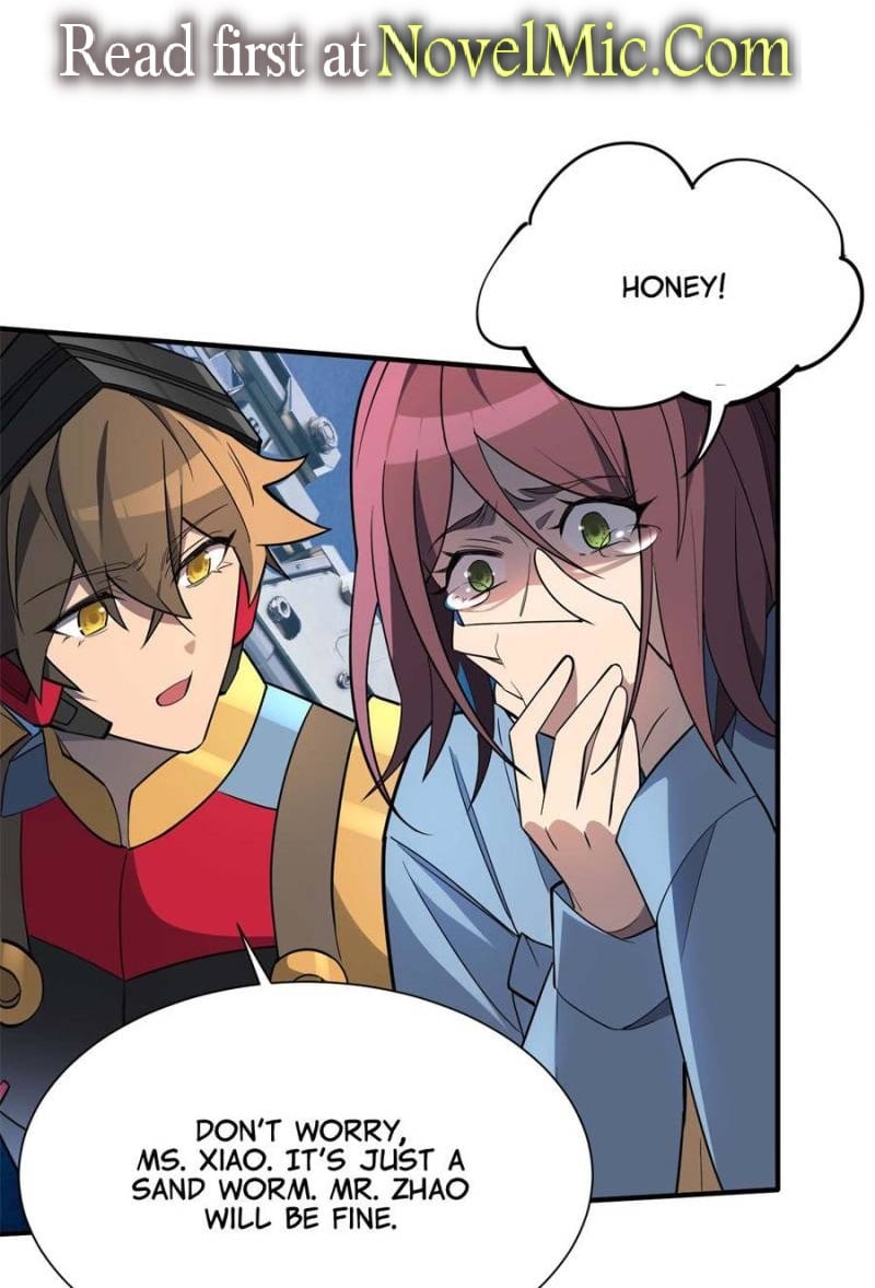 Page 1 of Chapter 226