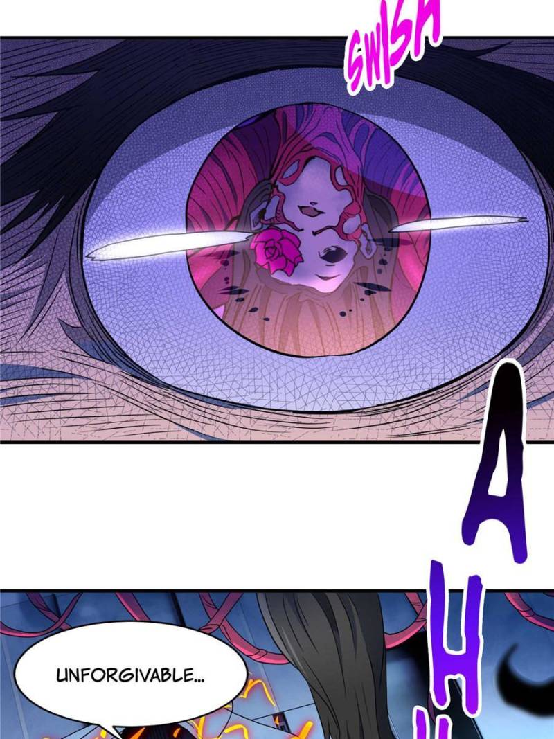 Page 17 of Chapter 227