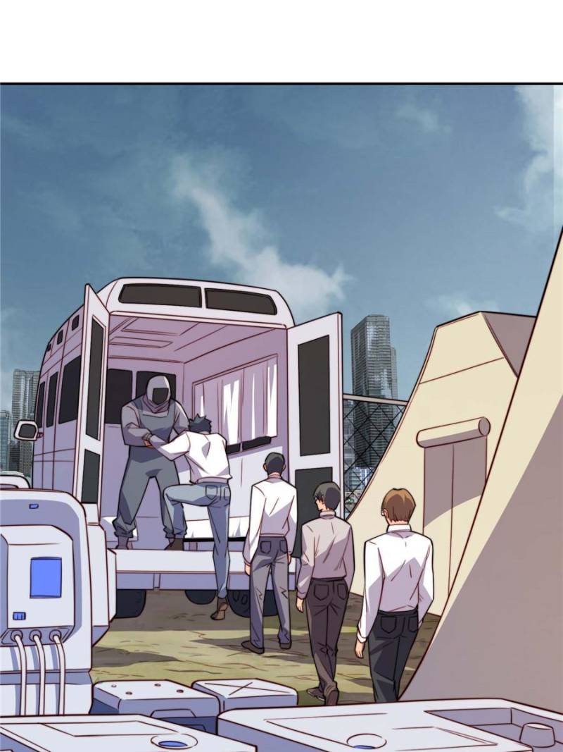 Page 12 of Chapter 228