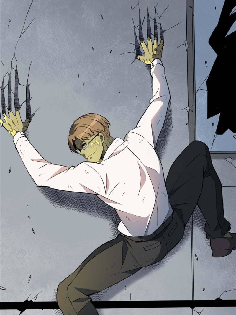 Page 51 of Chapter 228