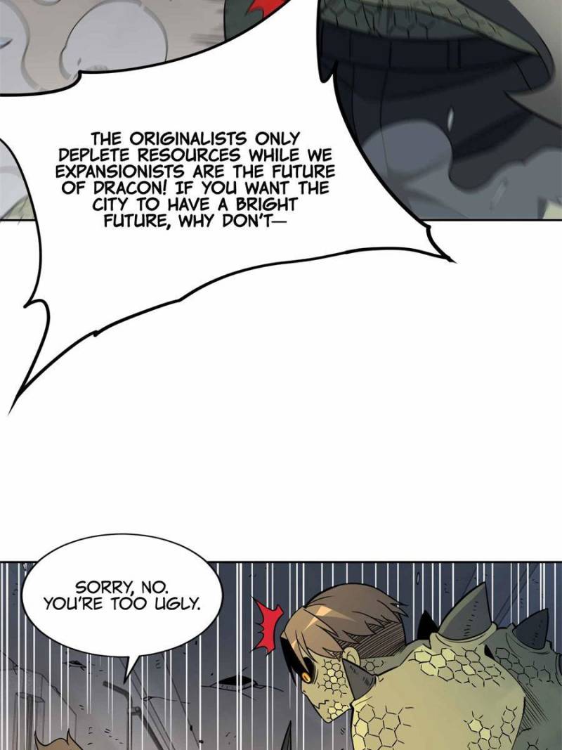 Page 3 of Chapter 230