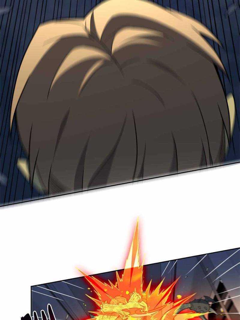 Page 7 of Chapter 230
