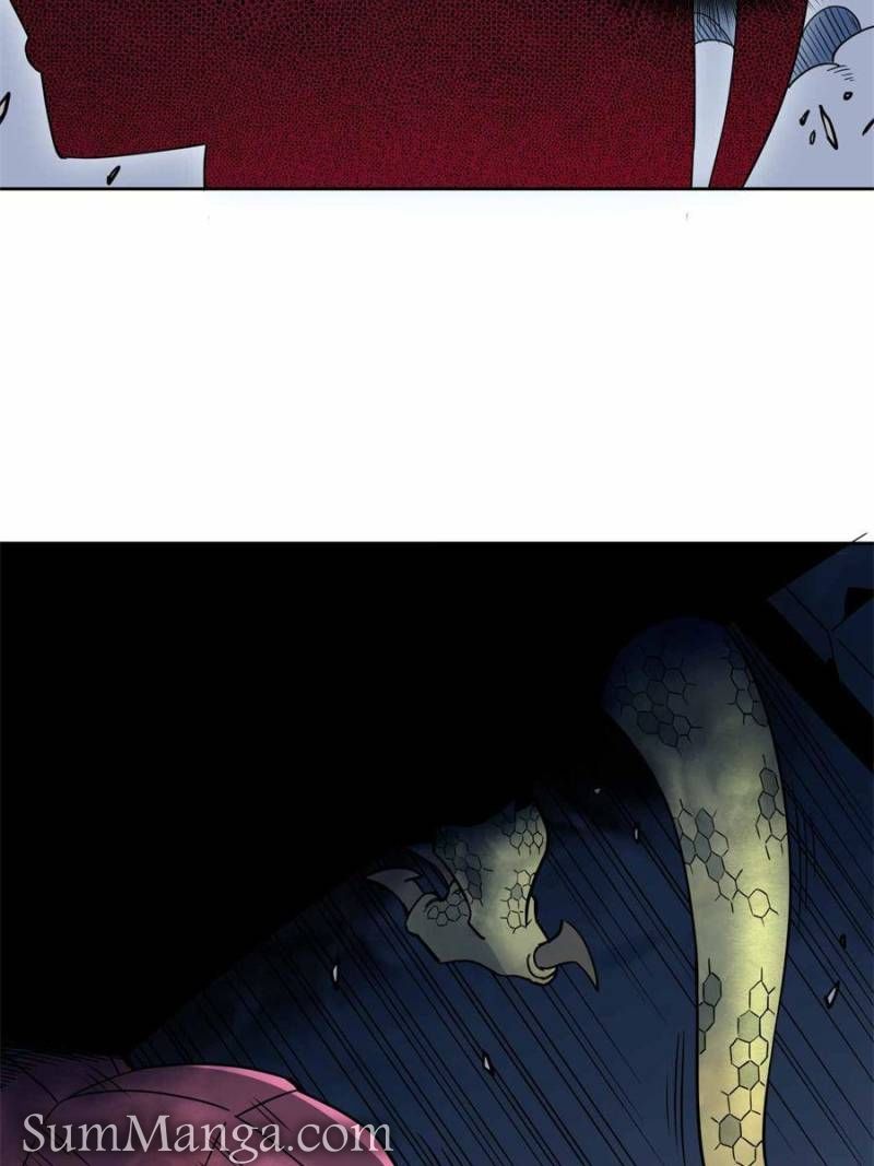 Page 17 of Chapter 230