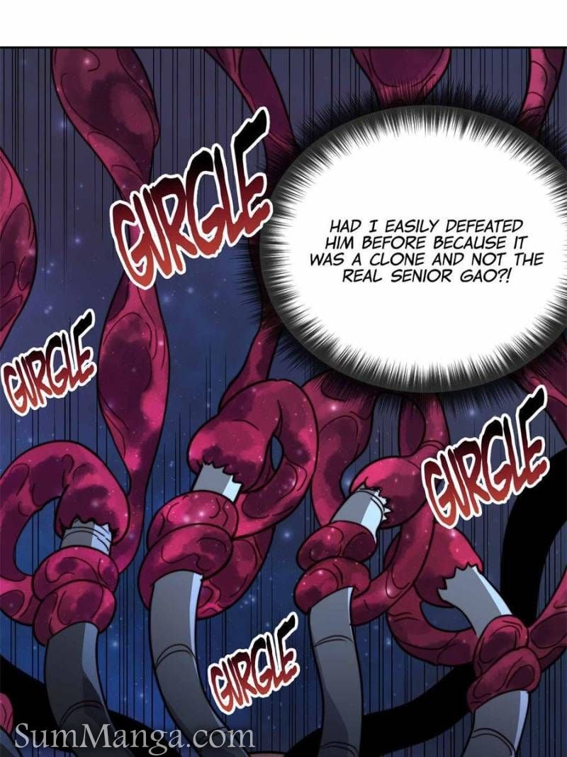 Page 3 of Chapter 231