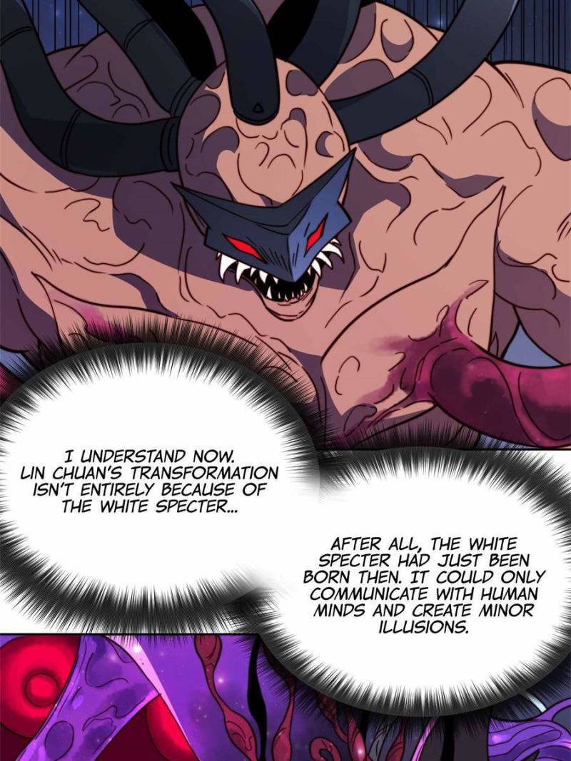 Page 4 of Chapter 231