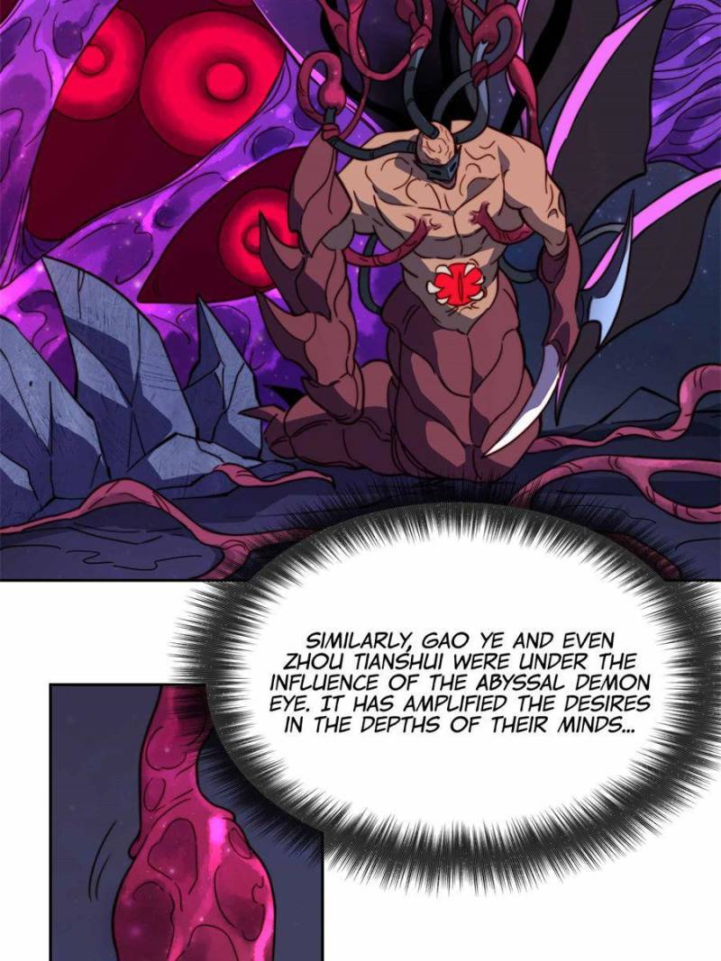 Page 5 of Chapter 231