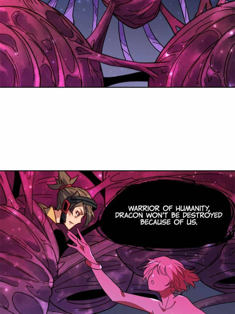 Page 19 of Chapter 231
