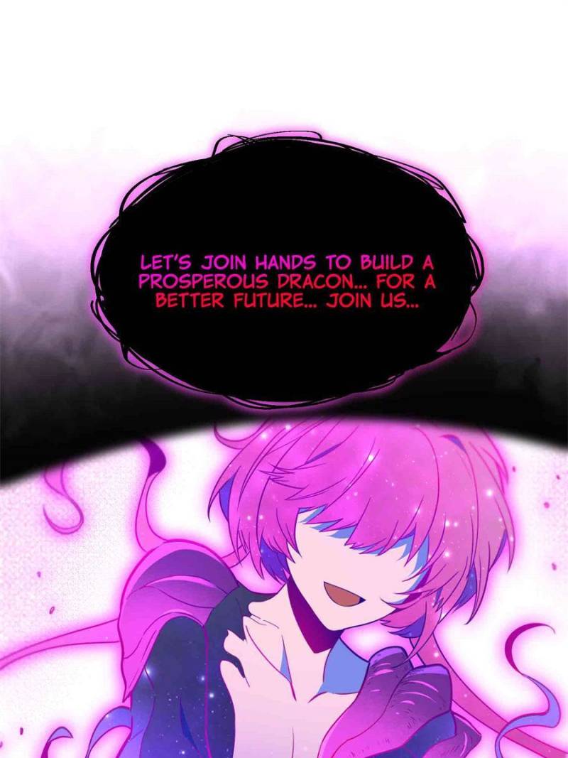 Page 28 of Chapter 231