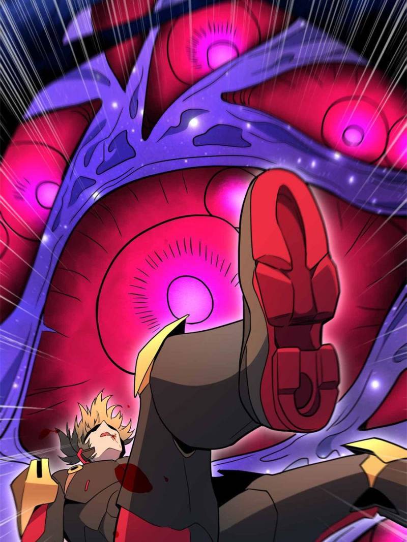 Page 44 of Chapter 231