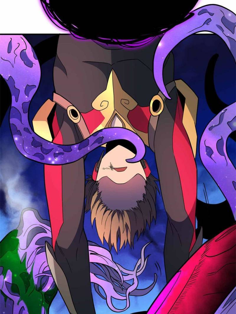 Page 47 of Chapter 231