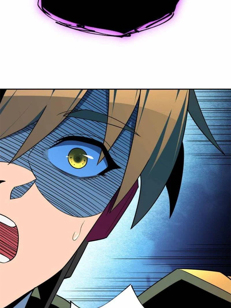 Page 14 of Chapter 232
