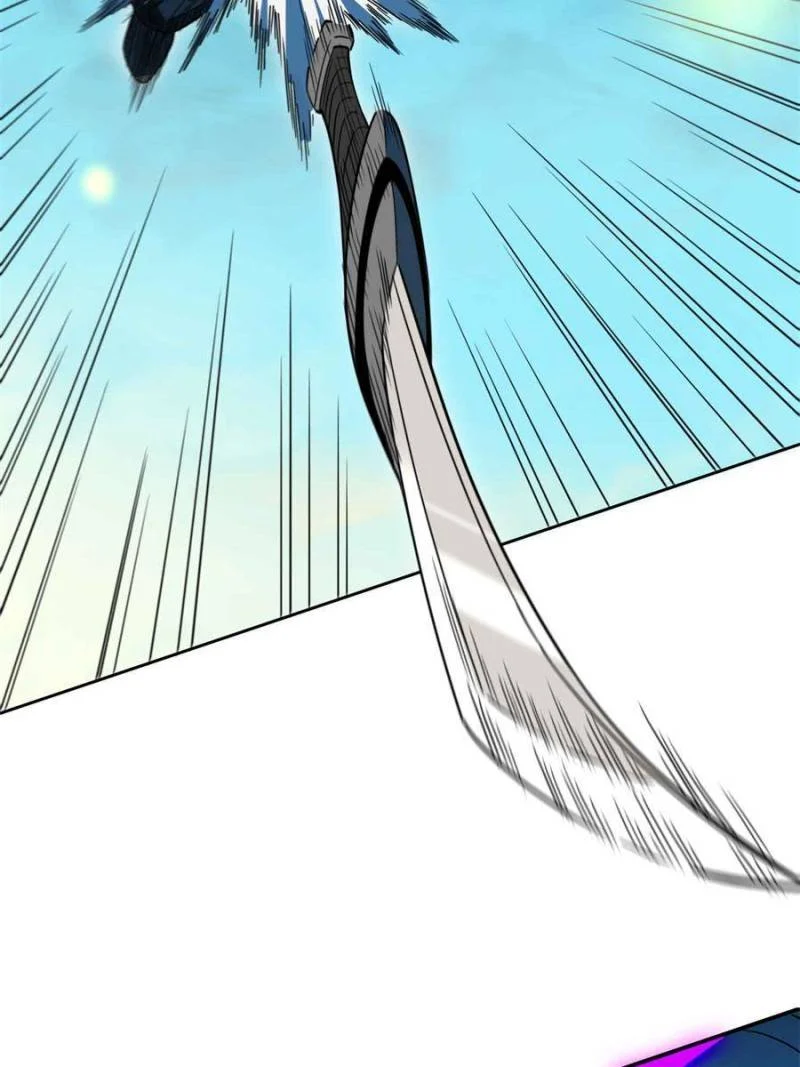 Page 49 of Chapter 232