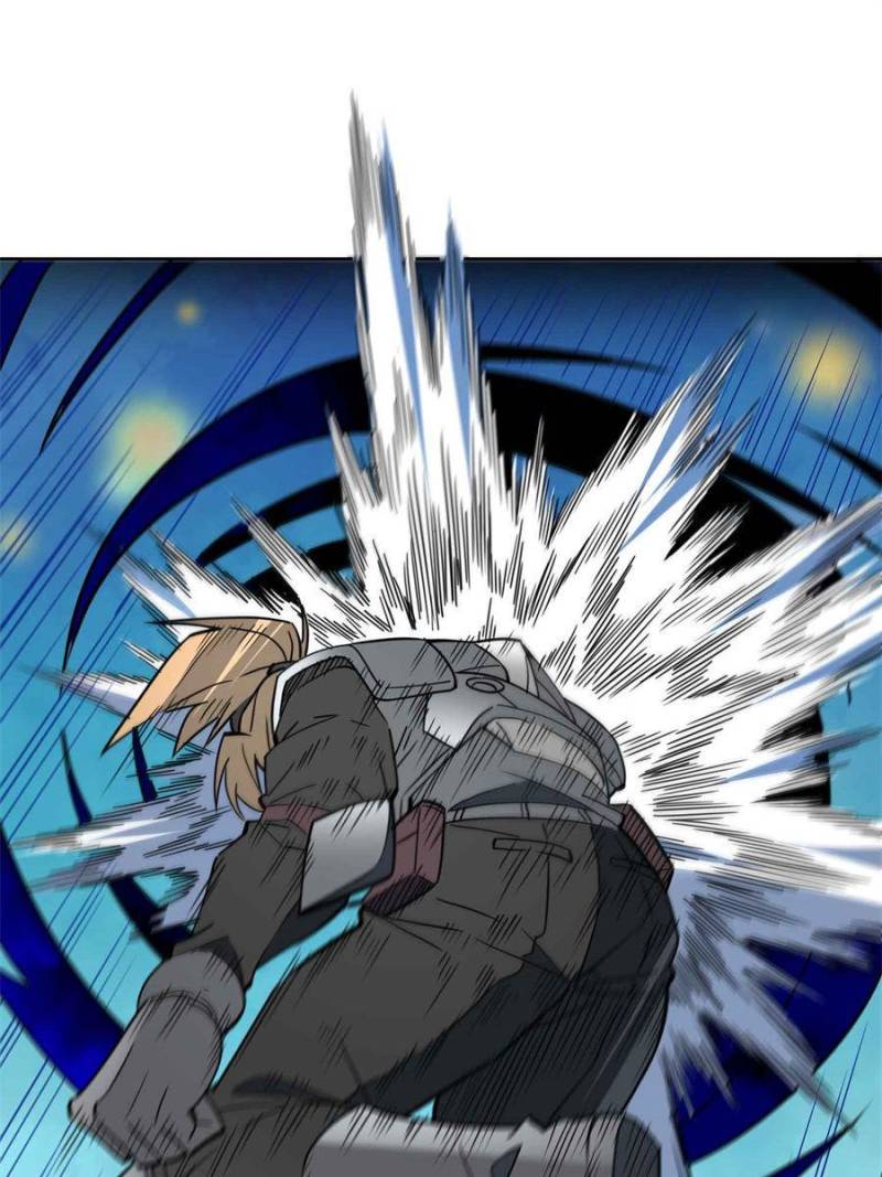 Page 53 of Chapter 232