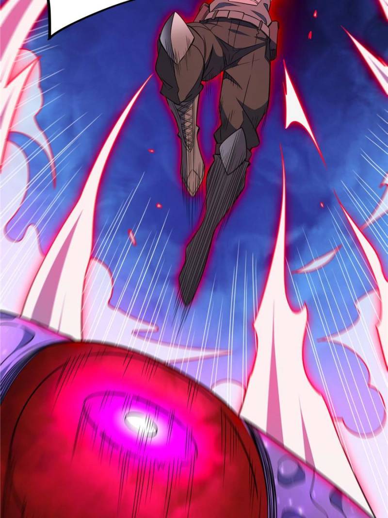 Page 7 of Chapter 233