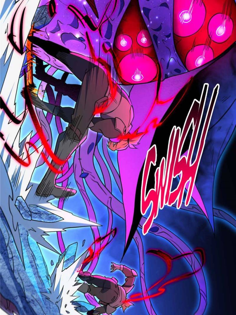 Page 17 of Chapter 233