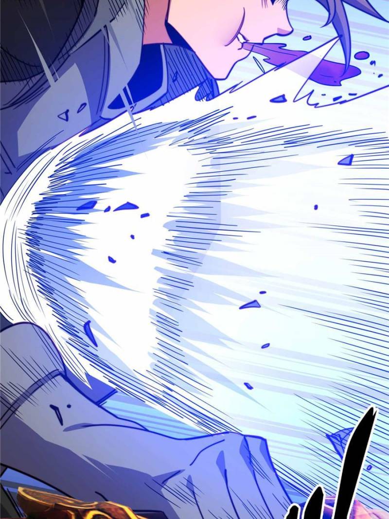 Page 25 of Chapter 233
