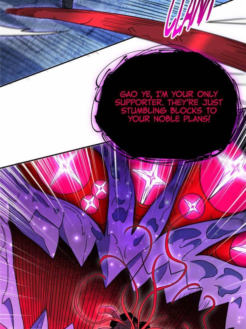 Page 44 of Chapter 233