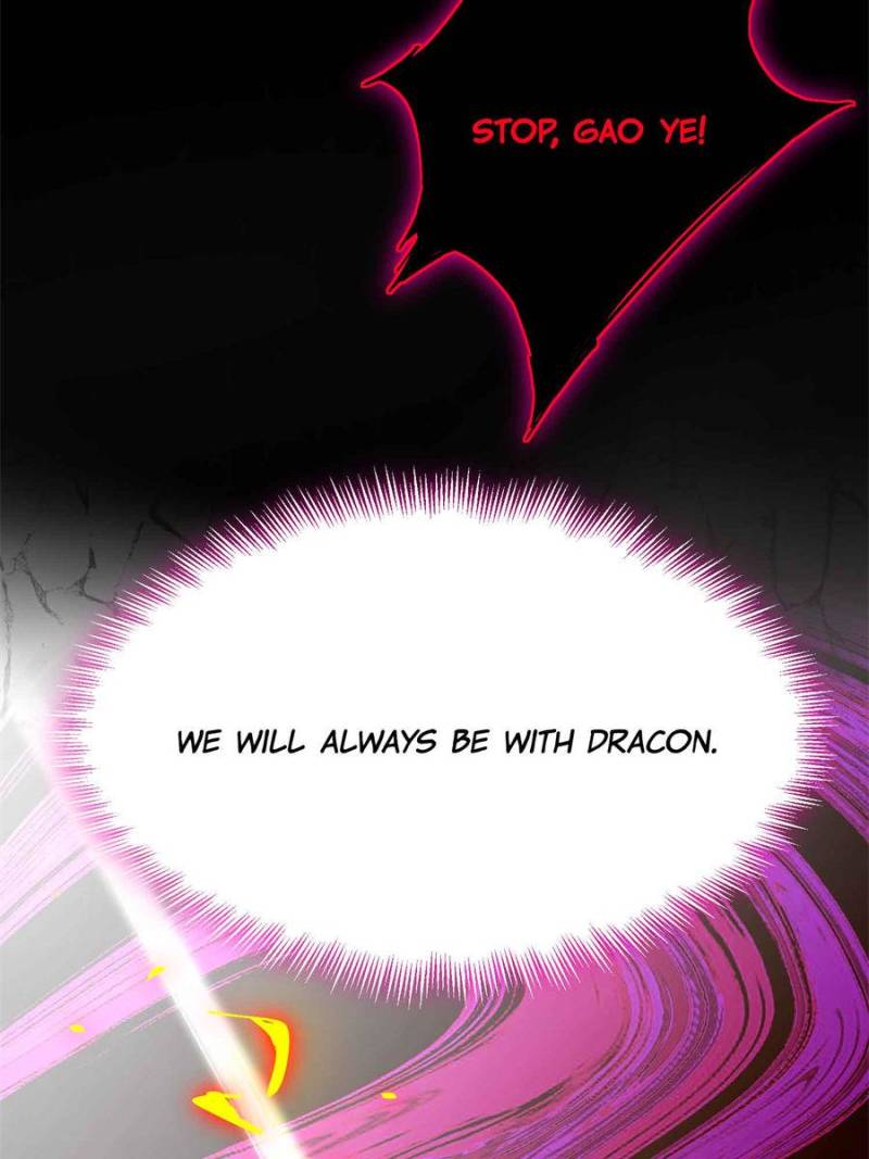 Page 21 of Chapter 235