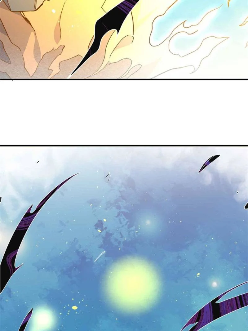 Page 25 of Chapter 235