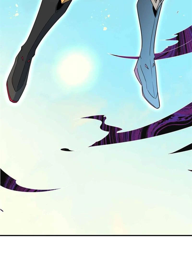 Page 27 of Chapter 235