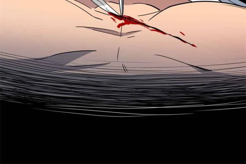 Page 53 of Chapter 235