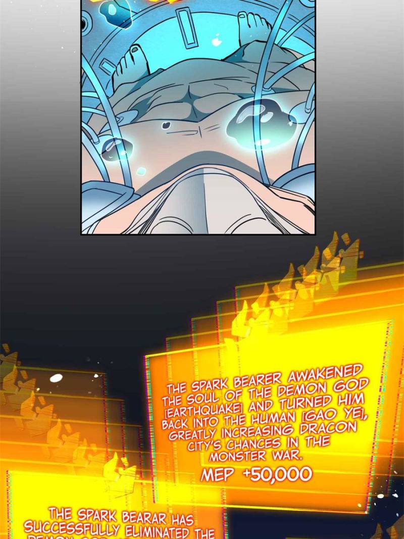 Page 60 of Chapter 235