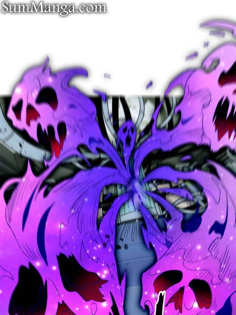 Page 17 of Chapter 236