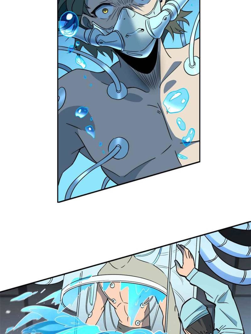 Page 22 of Chapter 236