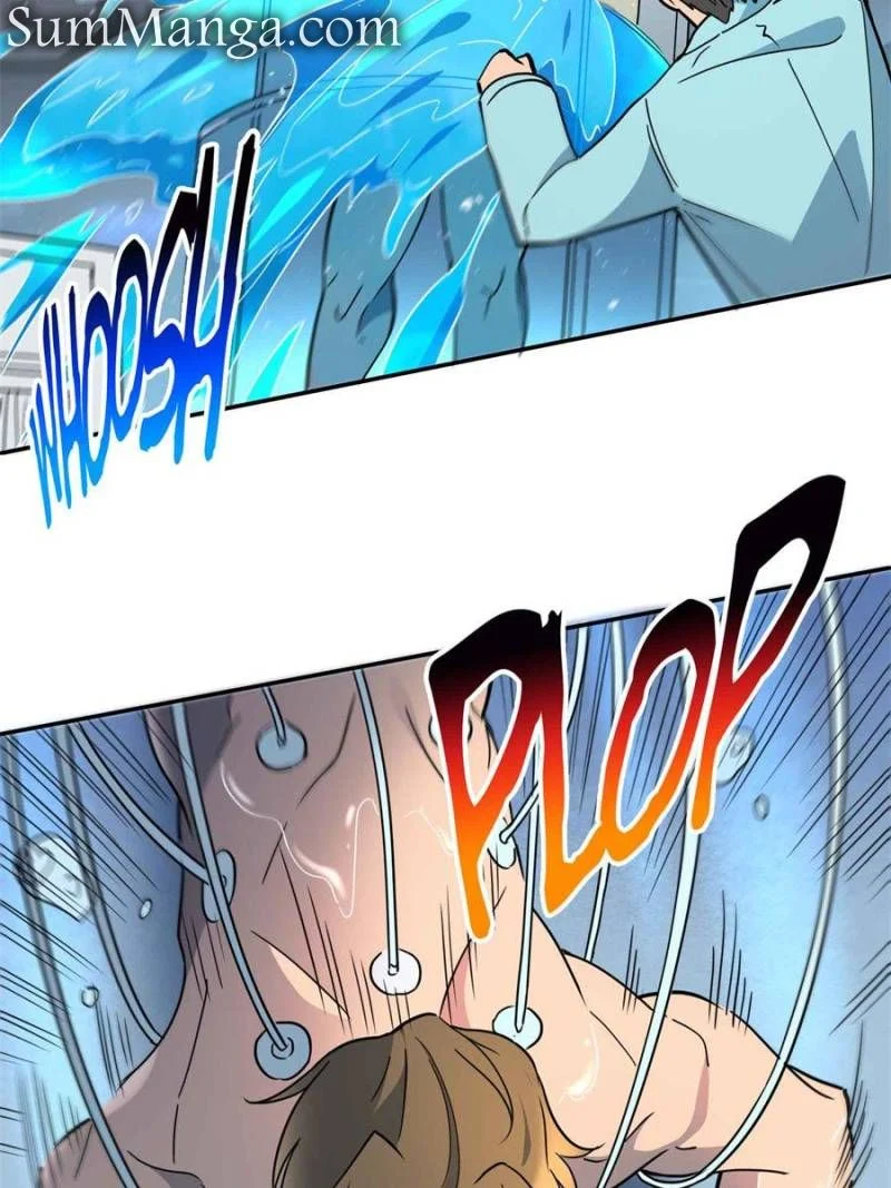 Page 23 of Chapter 236
