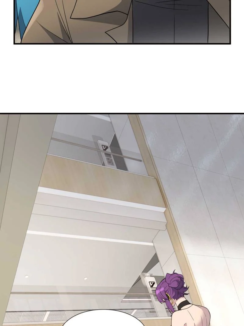 Page 9 of Chapter 237