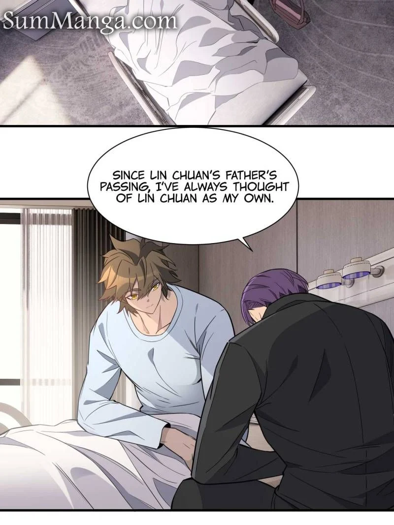 Page 17 of Chapter 237