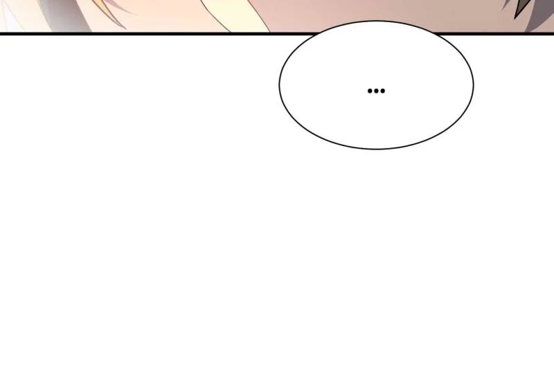 Page 19 of Chapter 237