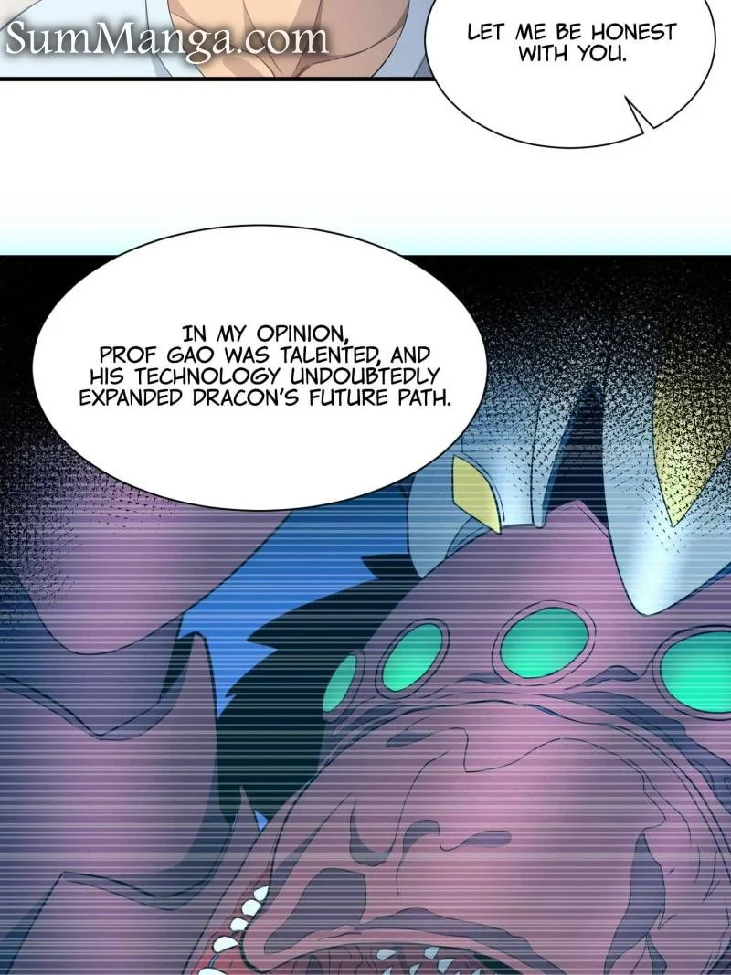 Page 23 of Chapter 237
