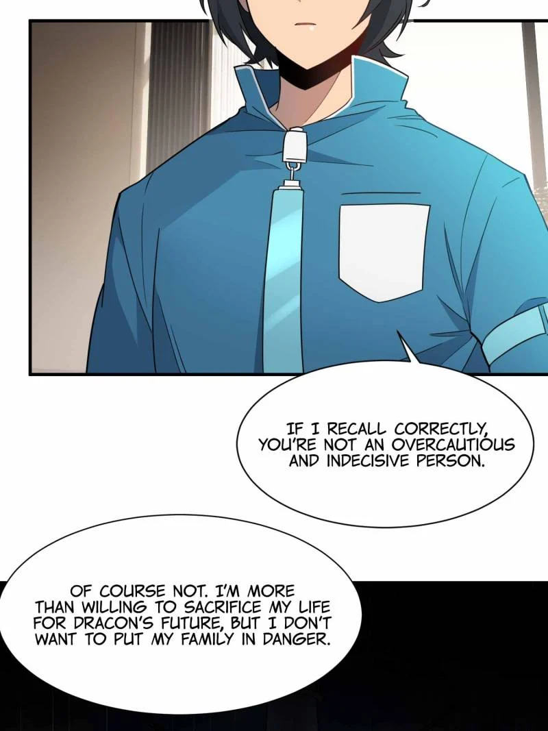 Page 5 of Chapter 238